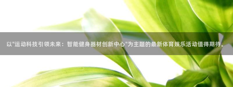 以\